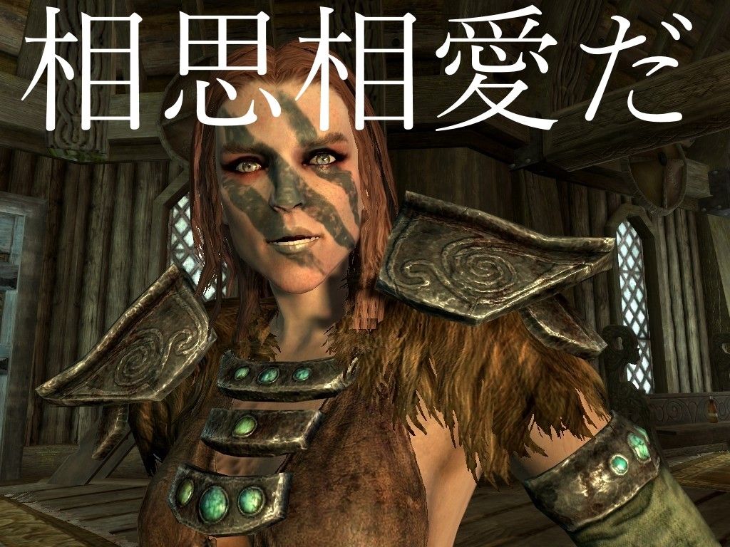 aela-the-huntress-japanese