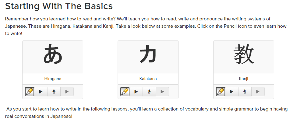 Nihongo Master Review - 14