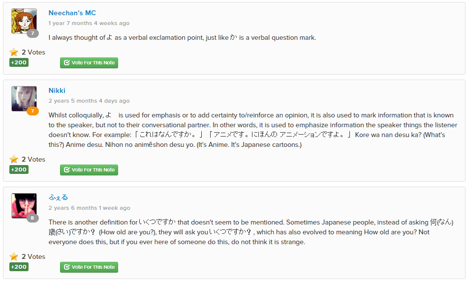 Nihongo Master Review - 28